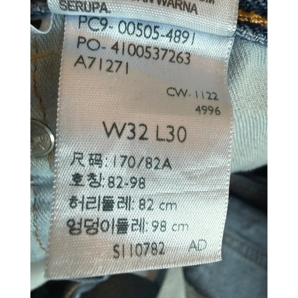 Levis levi mens